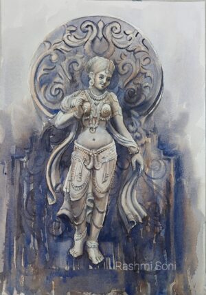 Gray Sculpture